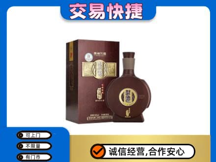 巴马县名酒回收习酒.jpg